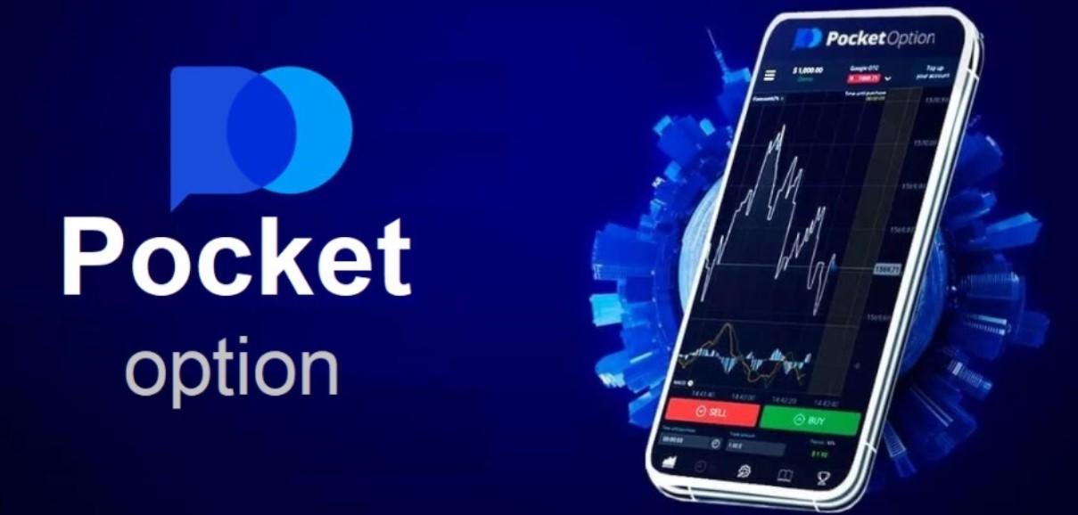 Comprehensive Guide to Pocket Option A Gateway to Binary Options Trading Comprehensive Guide to Pocket Option A Gateway to Binary Options Trading