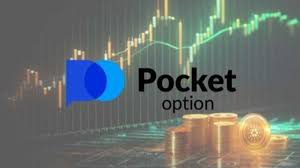 Everything You Need to Know About Pocket Option Demo Account Everything You Need to Know About Pocket Option Demo Account
