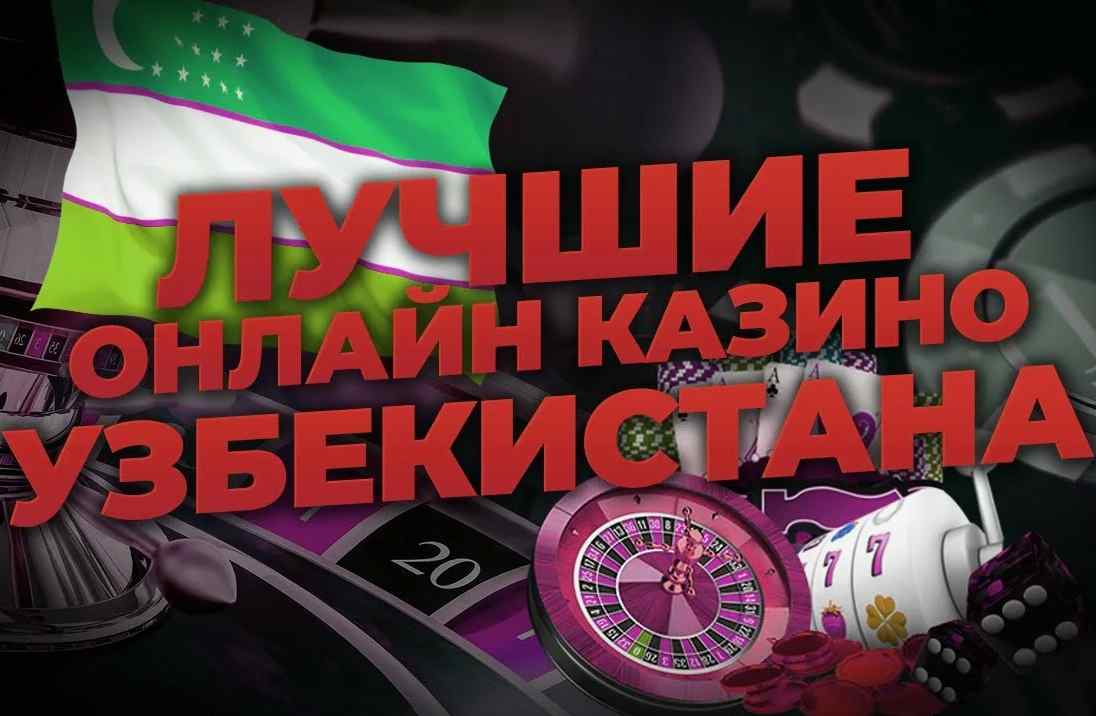 Ro‘yxatdan o‘tgandan keyin bir zumda - Foydali maslahatlar Ro‘yxatdan o‘tgandan keyin bir zumda - Foydali maslahatlar
