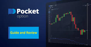 Exploring Trade Pocket Option Strategies and Insights Exploring Trade Pocket Option Strategies and Insights