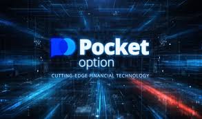 Pocket Option Withdrawal A Complete Guide to Your Funds Pocket Option Withdrawal A Complete Guide to Your Funds