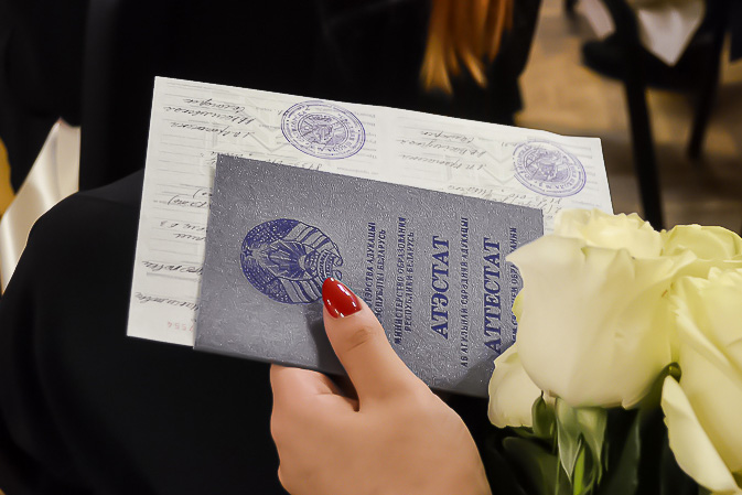 Купить диплом в Воронеже без лишних проблем