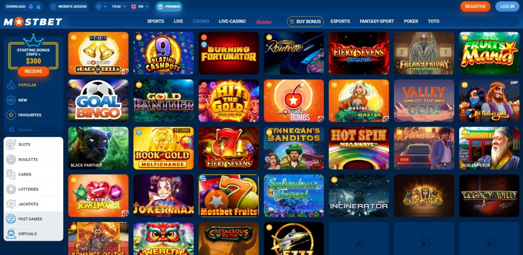 Discover the Best Online Casino Promotions for 2023 -1455496451