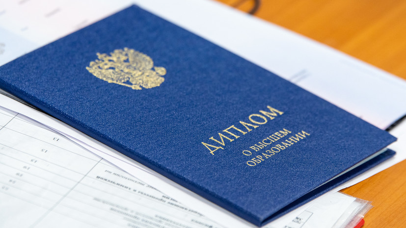 Купить диплом института информационных технологий - Ваш шаг к успешной карьере Купить диплом института информационных технологий - Ваш шаг к успешной карьере